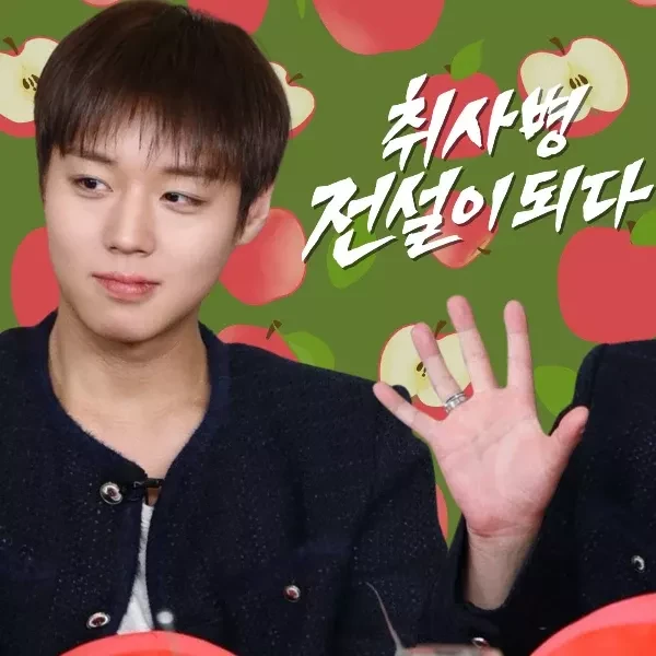 팬들이 뽑은 박지훈 최고의 순간
