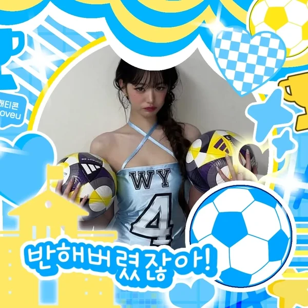 Today's Most Loved Jang Wonyoung (IVE)
