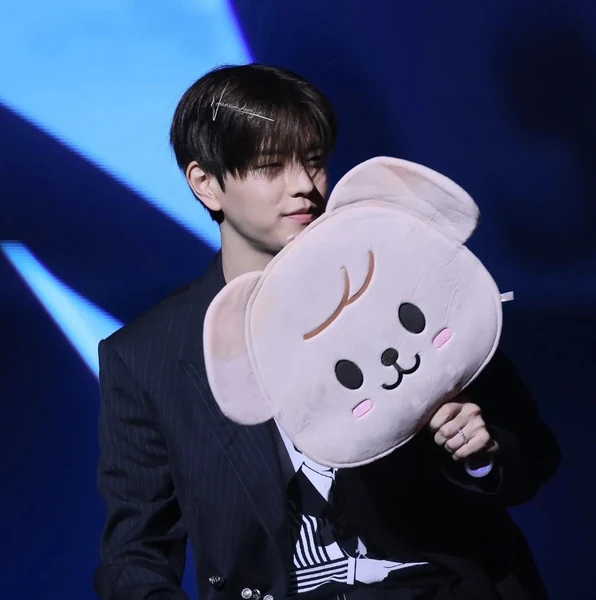 Today's Most Loved Seungmin (Stray Kids)