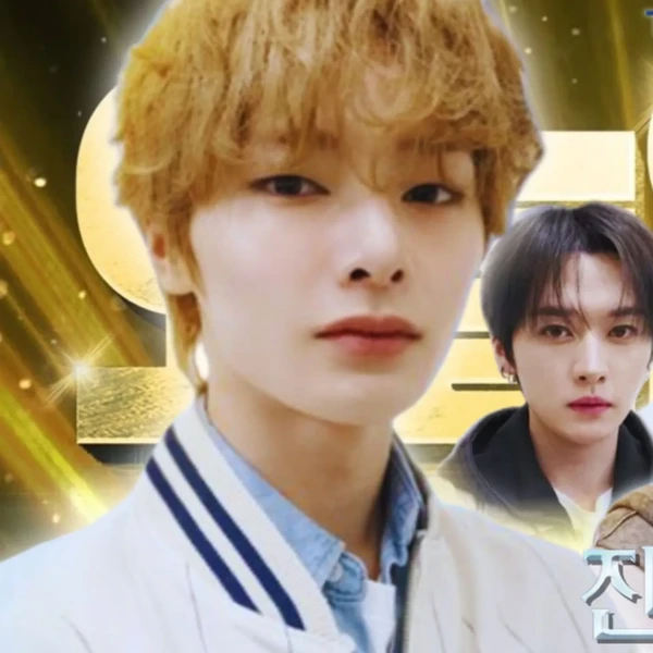 Top Photo Full of I.N (Stray Kids) Love