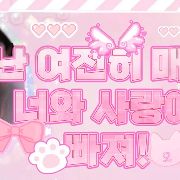Fans' Pick: Best Moment of Yuqi (i-dle)