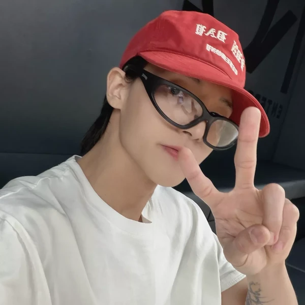 Foto Populer Penuh Cinta untuk ATEEZ