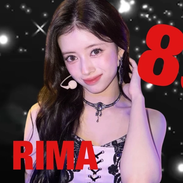 Today's Most Loved Rima (NiziU)