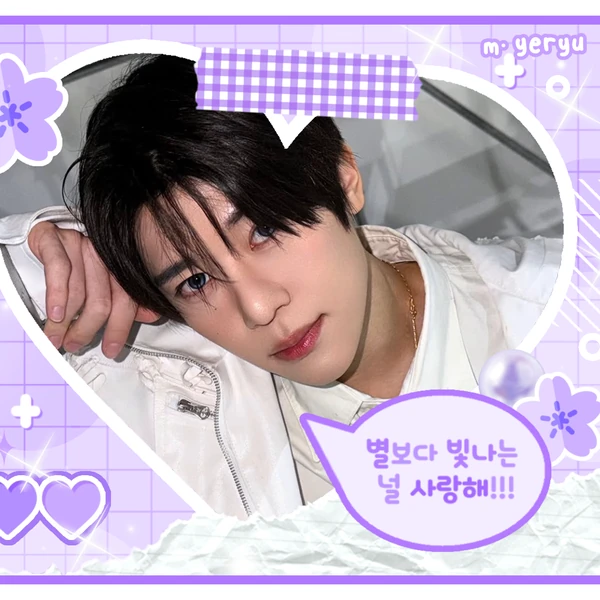 Today's Most Loved NCT WISH