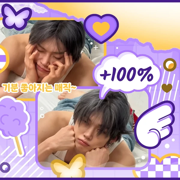 팬들이 뽑은 투모로우바이투게더 최고의 순간