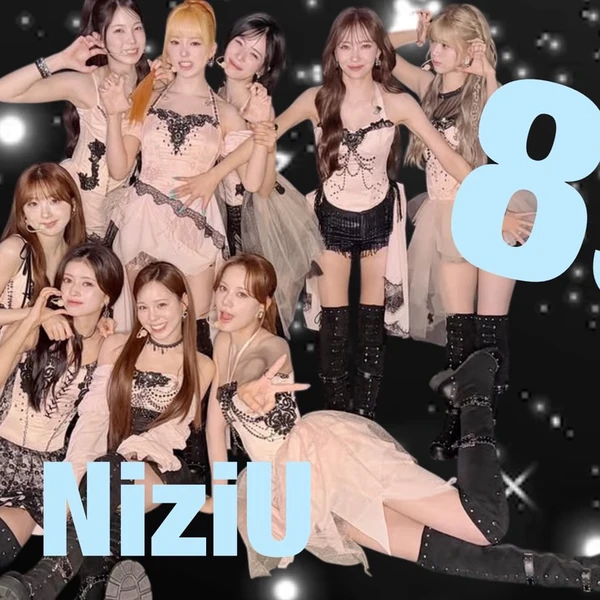 NiziU 팬심 가득한 인기 사진