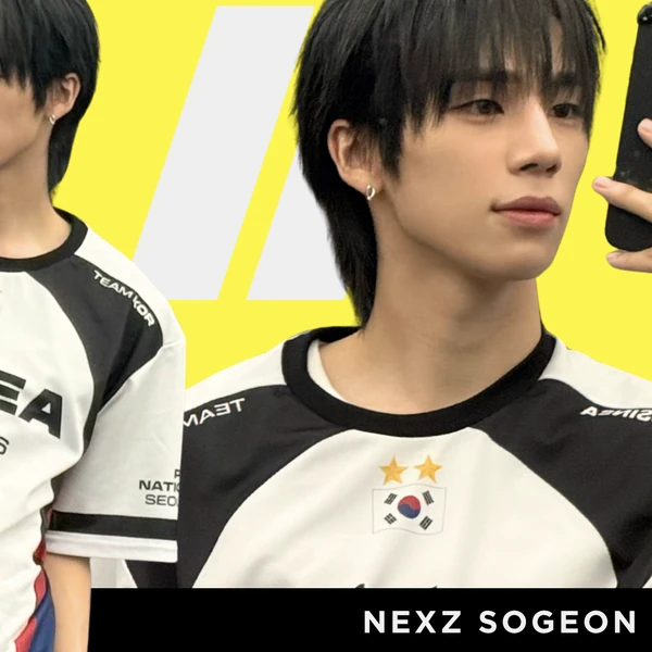 Today's Most Loved So Geon (NEXZ)