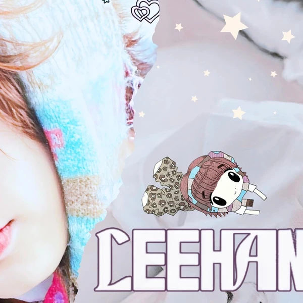 Top Photo Full of Leehan (BOYNEXTDOOR) Love