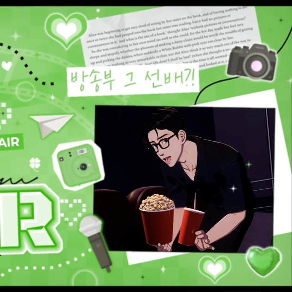 Fans' Pick: Best Moment of Hamin (PLAVE)