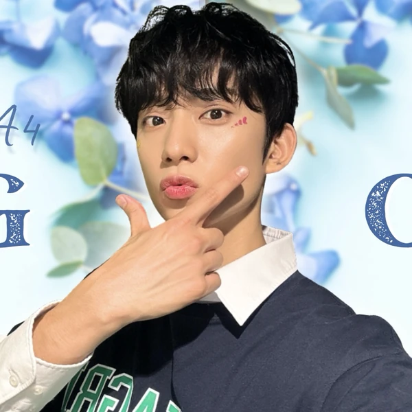 Top Photo Full of Gongchan (B1A4) Love