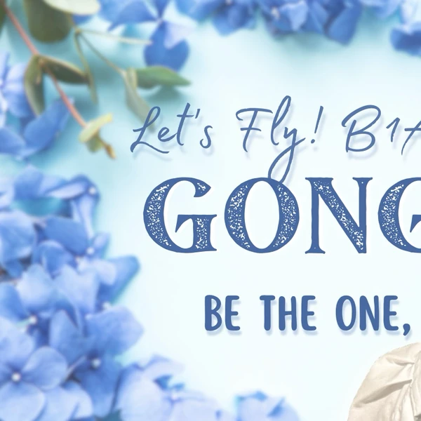 Today's Most Loved Gongchan (B1A4)