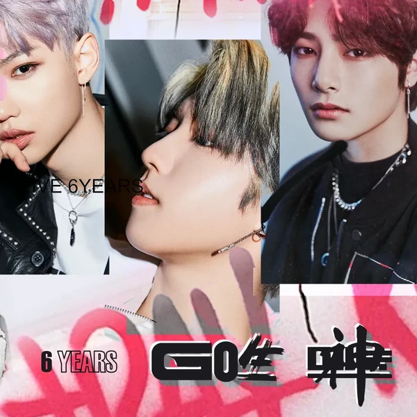 Top Photo Full of Stray Kids Love