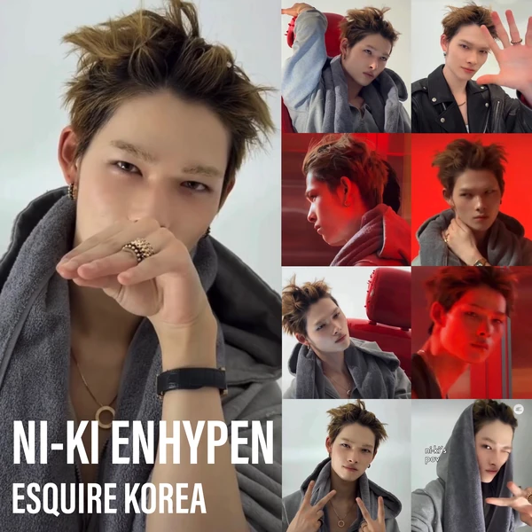 최애 팬덤이 만들어낸 니키 (ENHYPEN)의 1등 배너 게시글