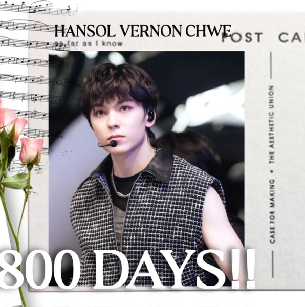 Top Photo Full of Vernon (SEVENTEEN) Love