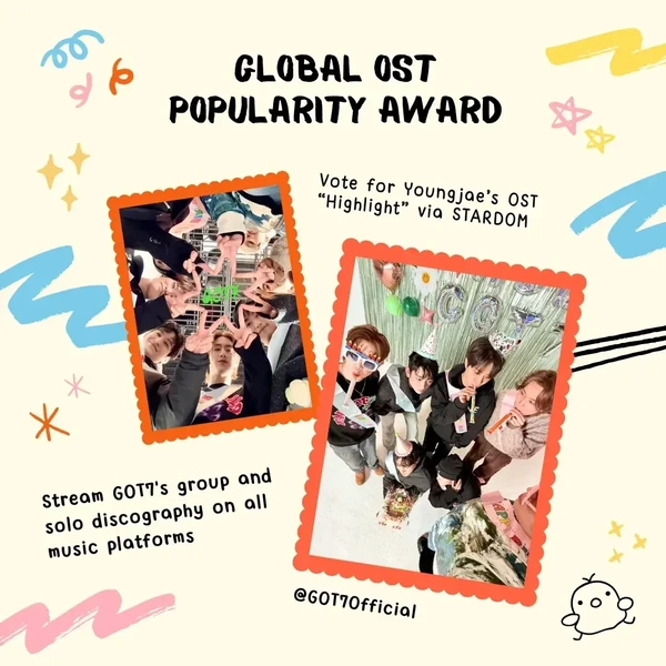 오늘 가장 사랑받은 GOT7의 모습