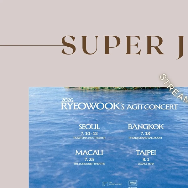 Fans' Pick: Best Moment of Shindong (Super Junior)