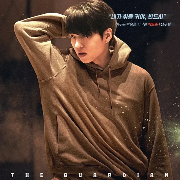 Top Photo Full of Woohyun (INFINITE) Love