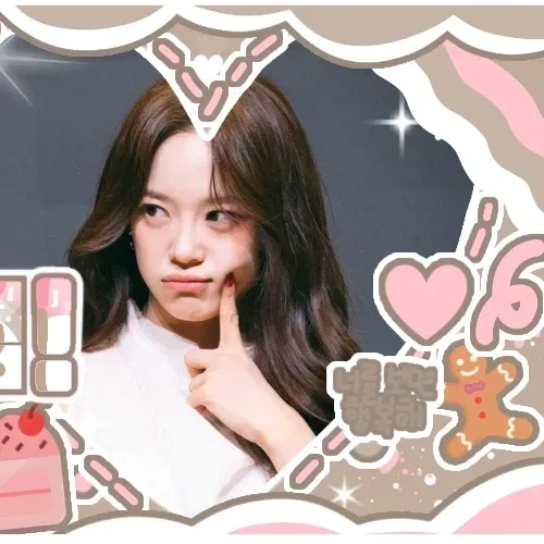 Momen Terbaik Sejeong (I.O.I) Pilihan Penggemar