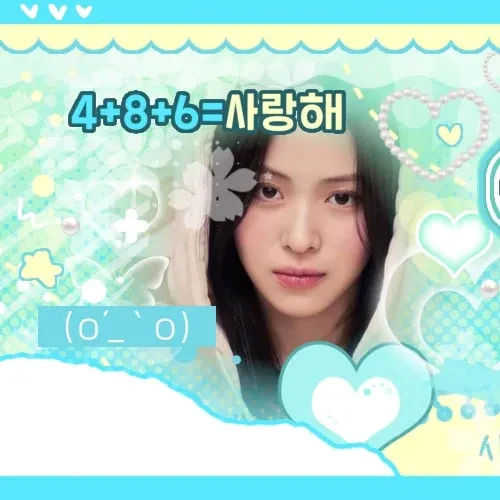 Today's Most Loved Ryujin (ITZY)