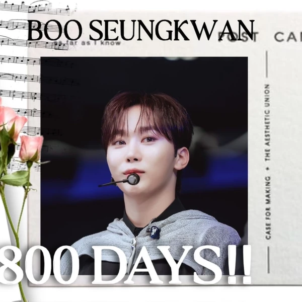 Top Photo Full of Seungkwan (SEVENTEEN) Love