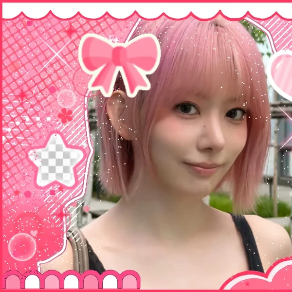 Top Photo Full of Sakura (LE SSERAFIM) Love