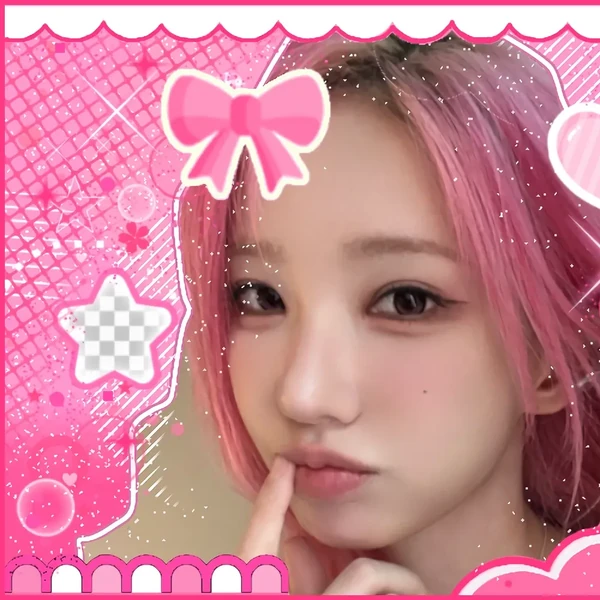 Today's Most Loved Magenta (QWER)