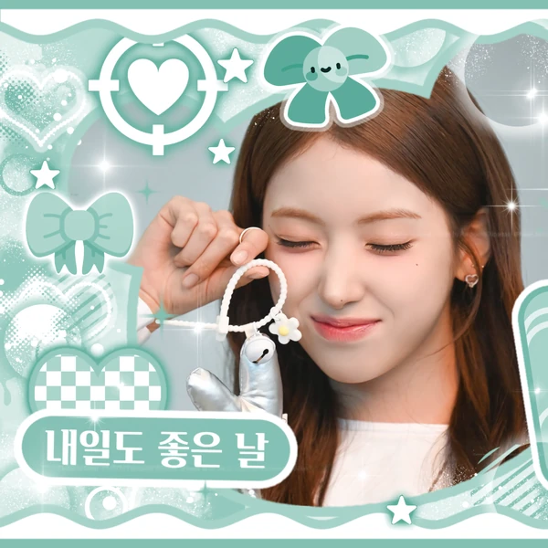 Today's Most Loved Jiwoo (NMIXX)