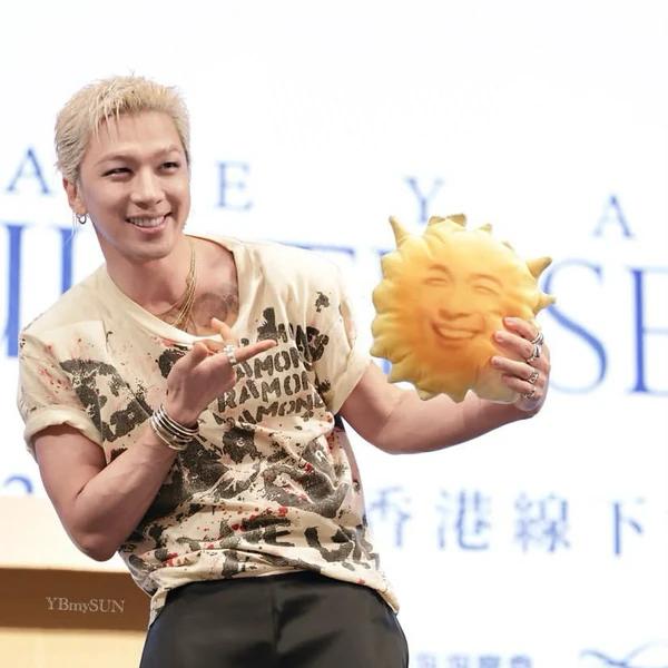 Top Photo Full of Taeyang (BIGBANG) Love