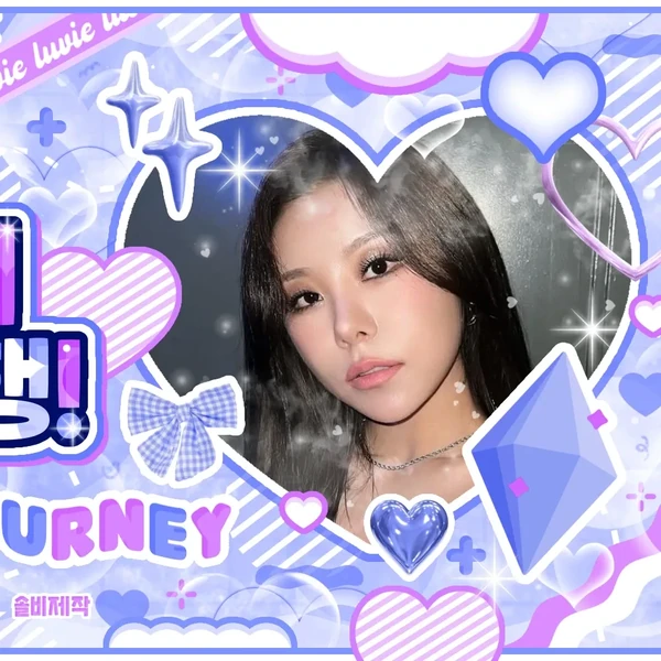 Top Photo Full of Wheein (MAMAMOO) Love