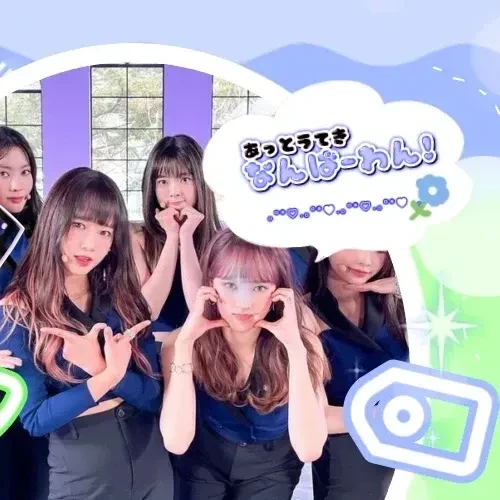 Fans' Pick: Best Moment of Ji Suyeon