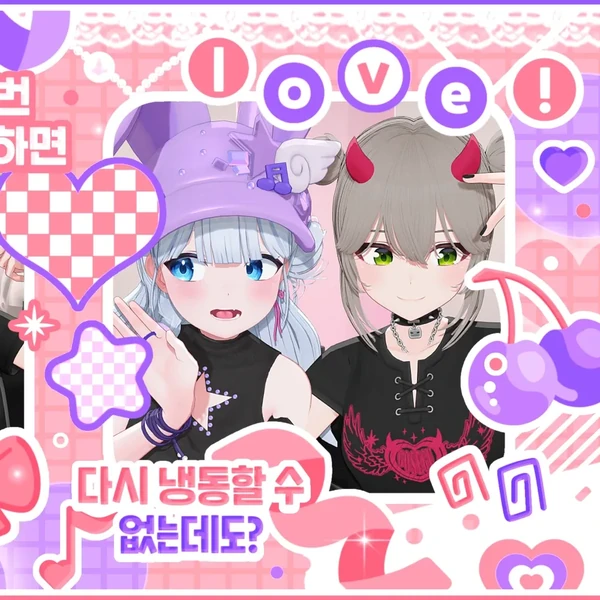 イセゲアイドルへの愛が詰まった人気写真