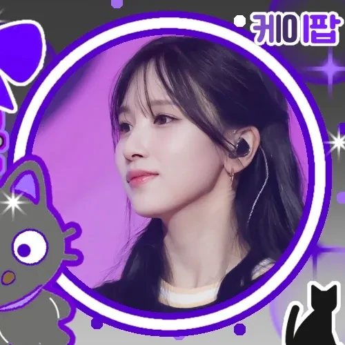 팬들이 뽑은 미나 (TWICE) 최고의 순간