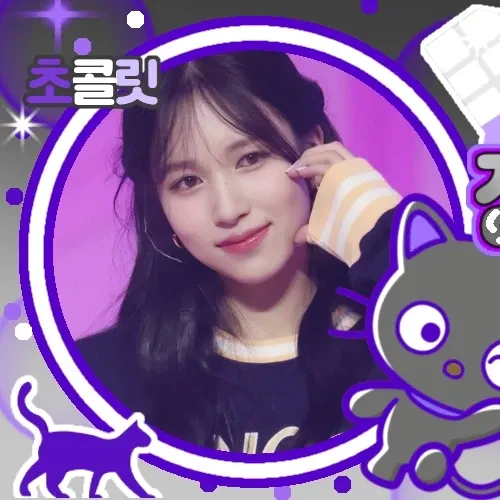 팬들이 뽑은 미나 (TWICE) 최고의 순간