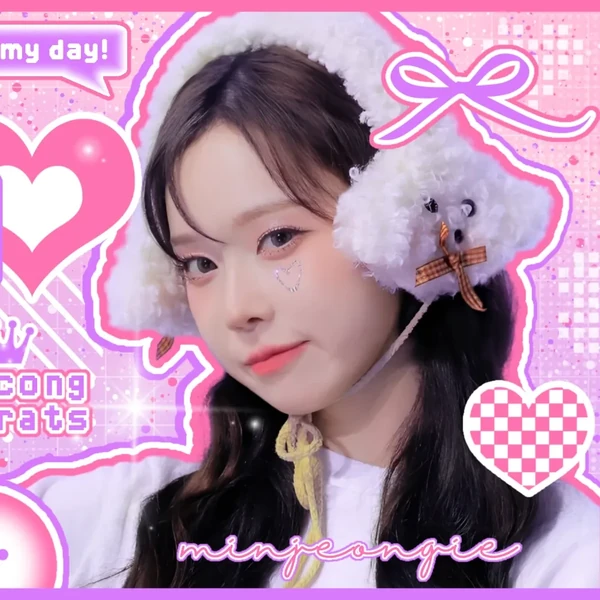 윈터 (에스파) 팬심 가득한 인기 사진