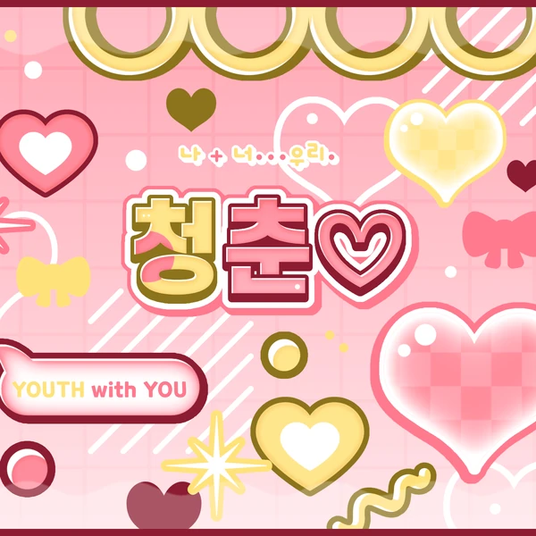 Today's Most Loved AND2BLE