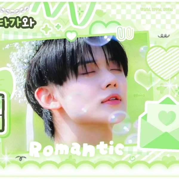 Foto Populer Penuh Cinta untuk Yeonjun (TOMORROW X TOGETHER)