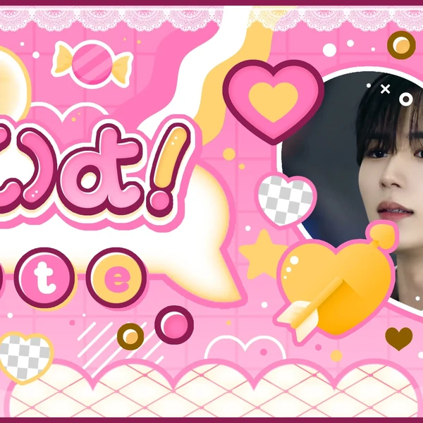 Popular profile picture of Kim Junseo (ALPHA DRIVE ONE) loved by fans