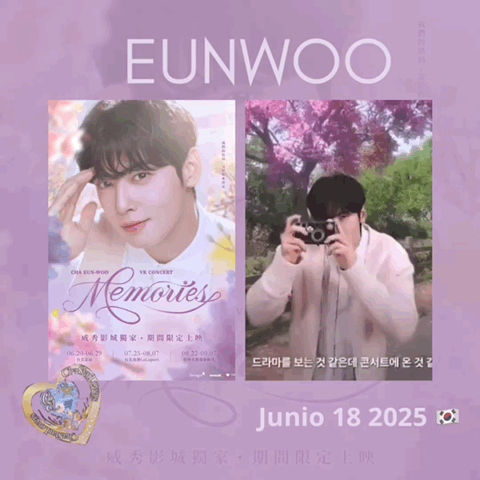 Fans' Pick: Best Moment of Eunwoo (ASTRO)