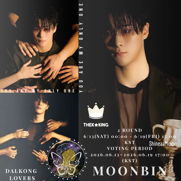 Fans' Pick: Best Moment of Moonbin (ASTRO)