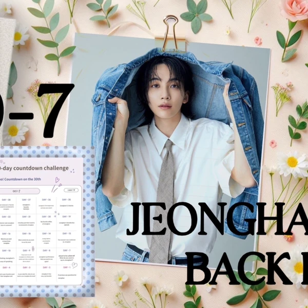 Top Photo Full of Jeonghan (SEVENTEEN) Love