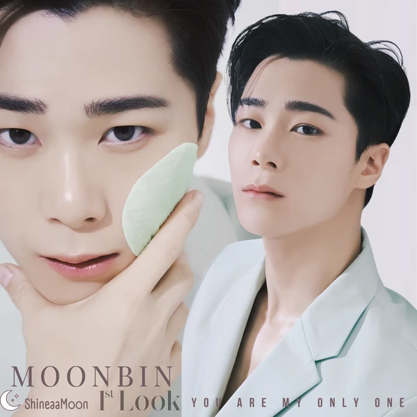 Top Photo Full of Moonbin (ASTRO) Love