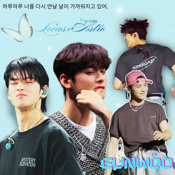 Momen Terbaik Eunwoo (ASTRO) Pilihan Penggemar