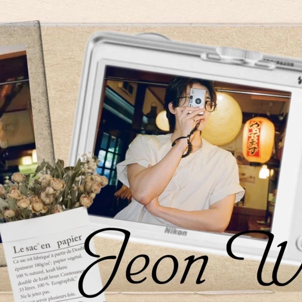 Momen Terbaik Wonwoo (SEVENTEEN) Pilihan Penggemar