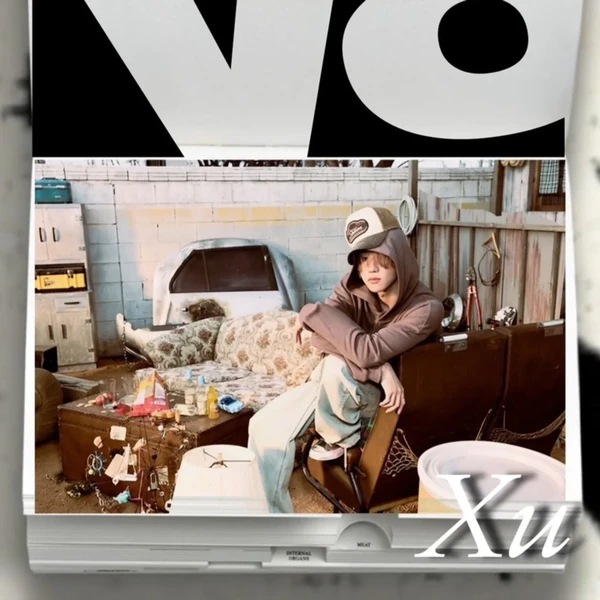 Fans' Pick: Best Moment of The 8 (SEVENTEEN)