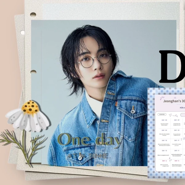 Today's Most Loved Jeonghan (SEVENTEEN)