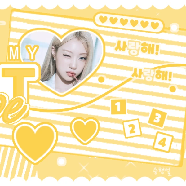Top Photo Full of Choi Jungeun (izna) Love