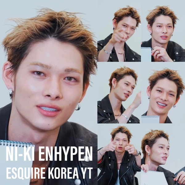 팬들이 사랑하는 니키 (ENHYPEN)의 인기 프로필 사진
