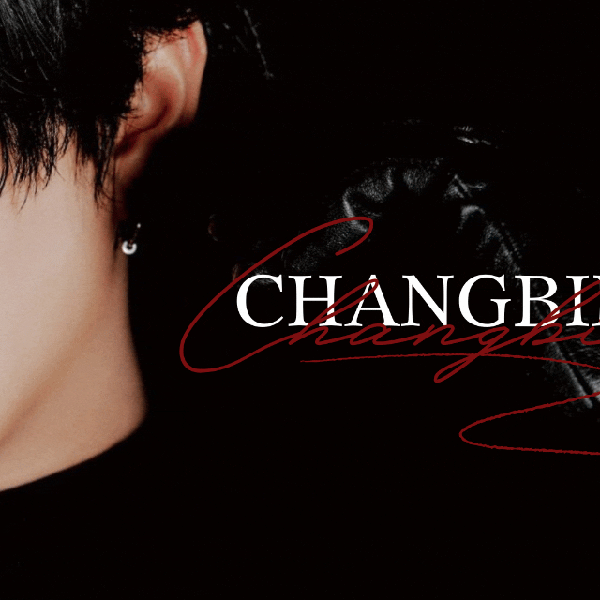 Top Photo Full of Changbin (Stray Kids) Love