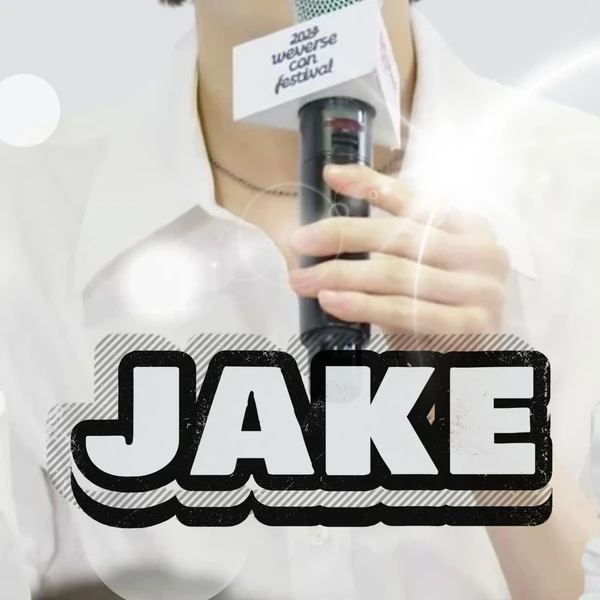 充滿粉絲愛意的Jake (ENHYPEN)人氣照片