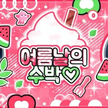 ファンが選んだサナ (TWICE)最高の瞬間